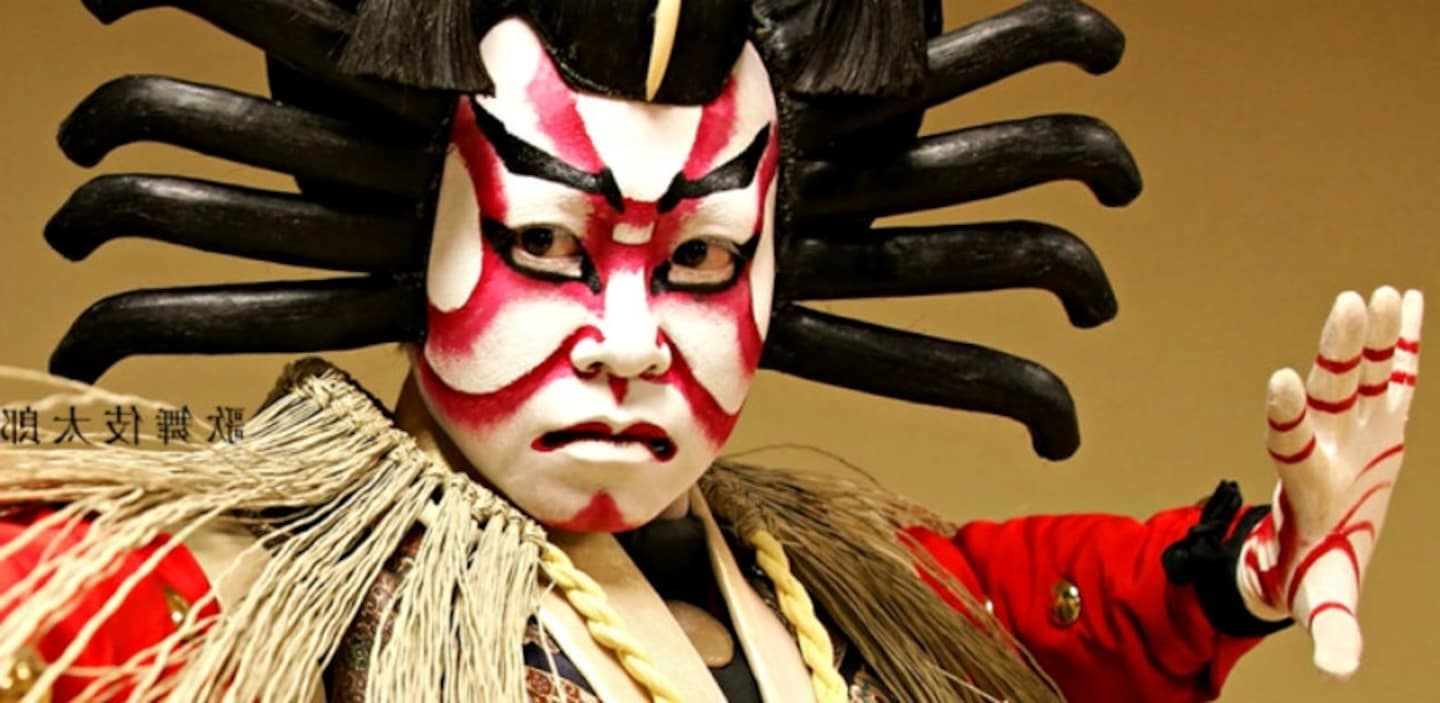 39 Fakta Om Kabuki
